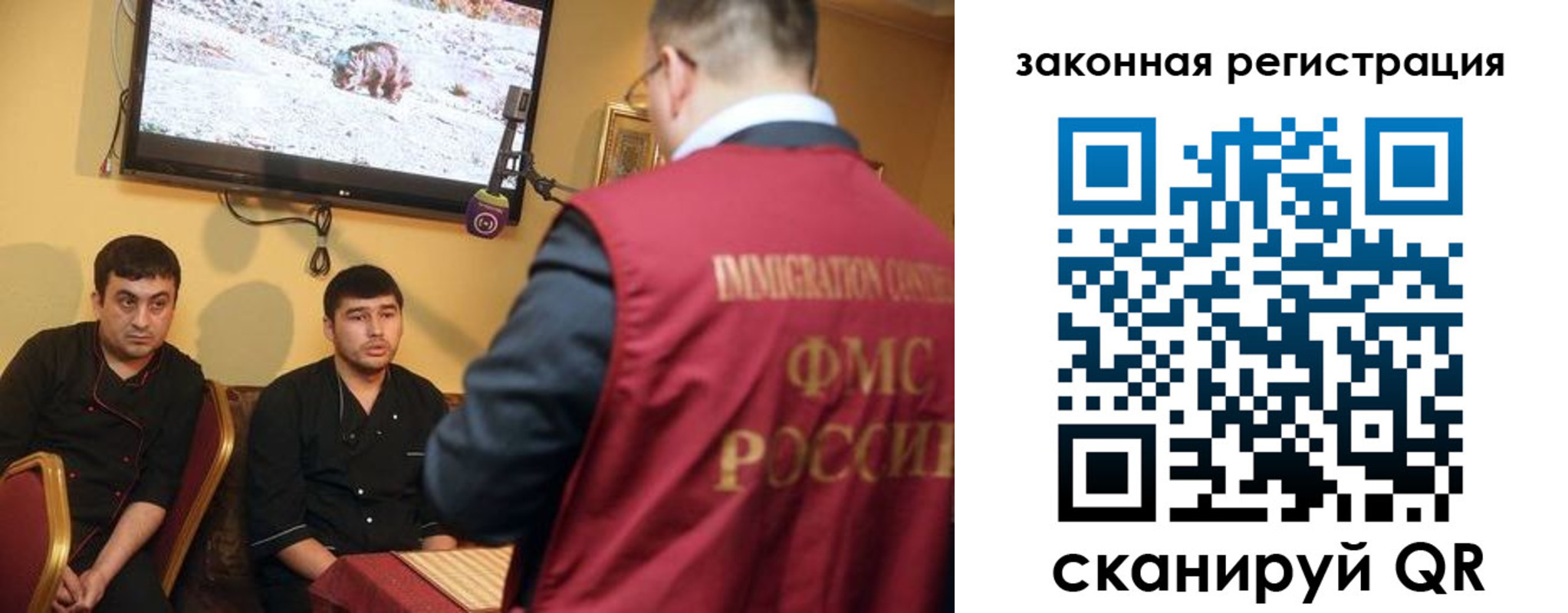 где прописаться в Суздали