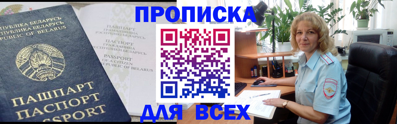 форма 3 в Суздали