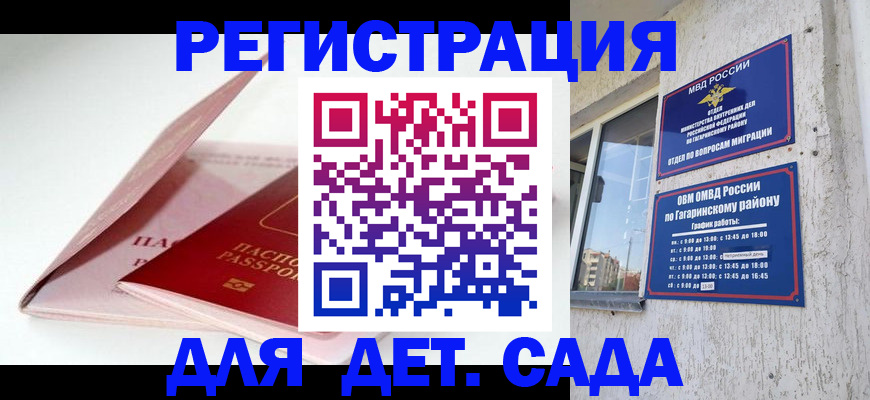 форма 3 в Суздали