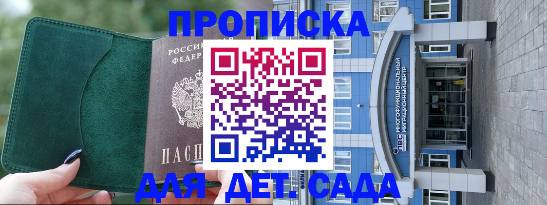 форма 3 в Суздали